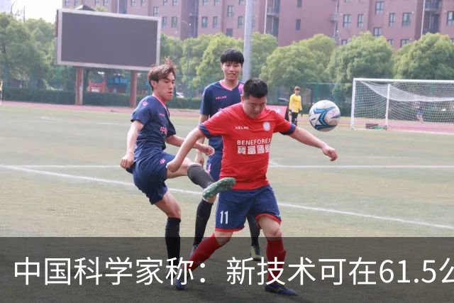 中国科学家称：新技术可在61.5公里范围内探测到美国F-35战斗机