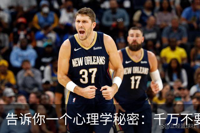 告诉你一个心理学秘密：千万不要提前焦虑，事情会以奇特方式解决
