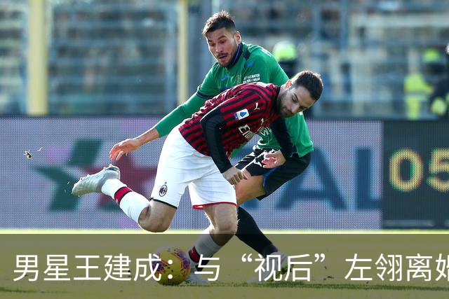 男星王建成：与“视后”左翎离婚后，将前岳母当亲人